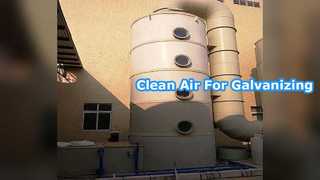 نازع الأبخرة الحمضية لخطوط الجلفنة