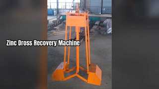آلة إعادة تدوير خبث الزنك ذات الكفاءة العالية