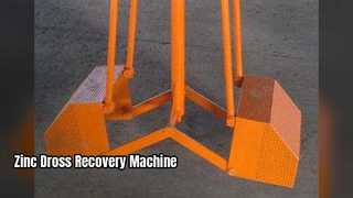 أداة إعادة تدوير خبث الزنك: تعظيم استرداد الزنك